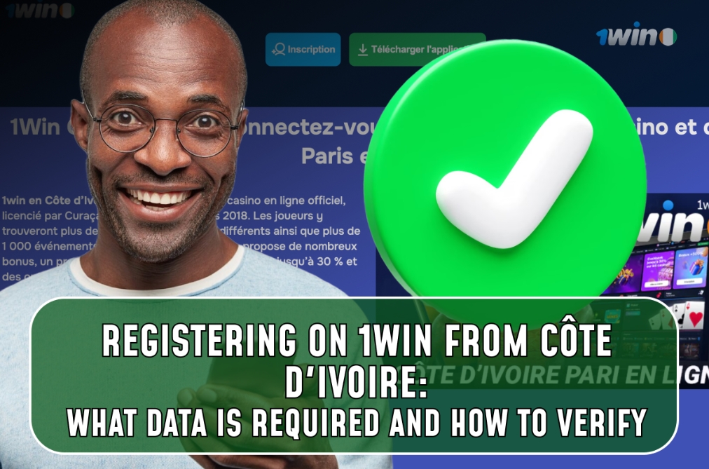 Digital registration notice for a win originating from Côte d'Ivoire.