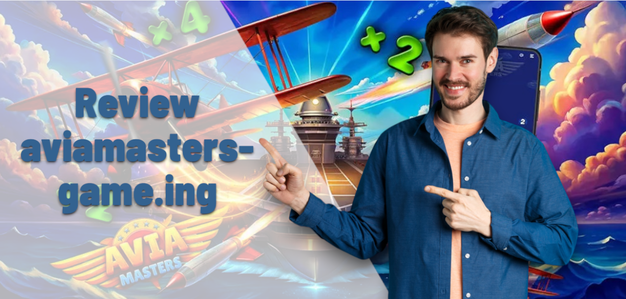 Avia Masters Crash Game Review India